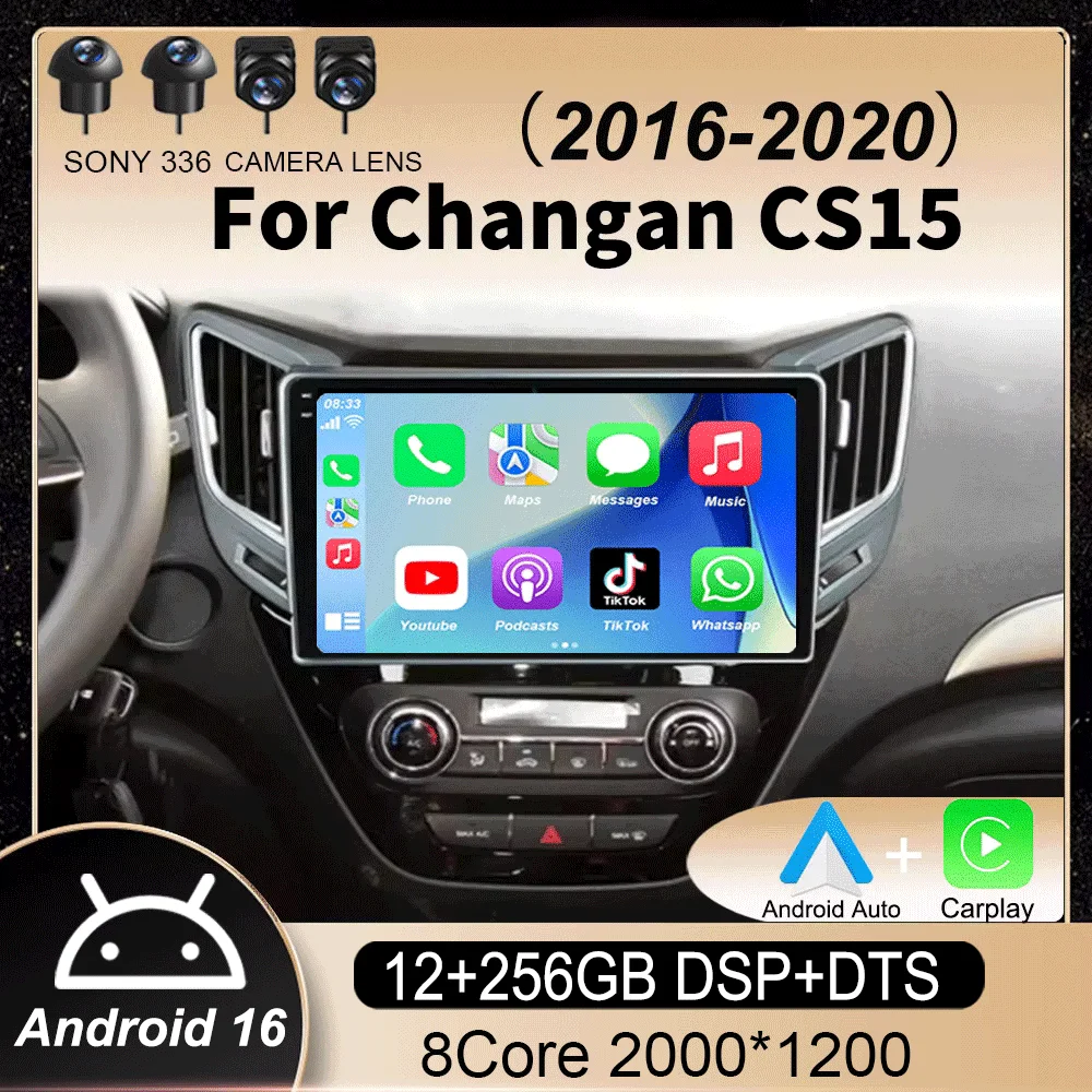 

Автомагнитола Android 16 Carplay Auto для Changan CS15 2016-2020, мультимедийный проигрыватель с Wi-Fi+4G, сенсорным экраном и DSP