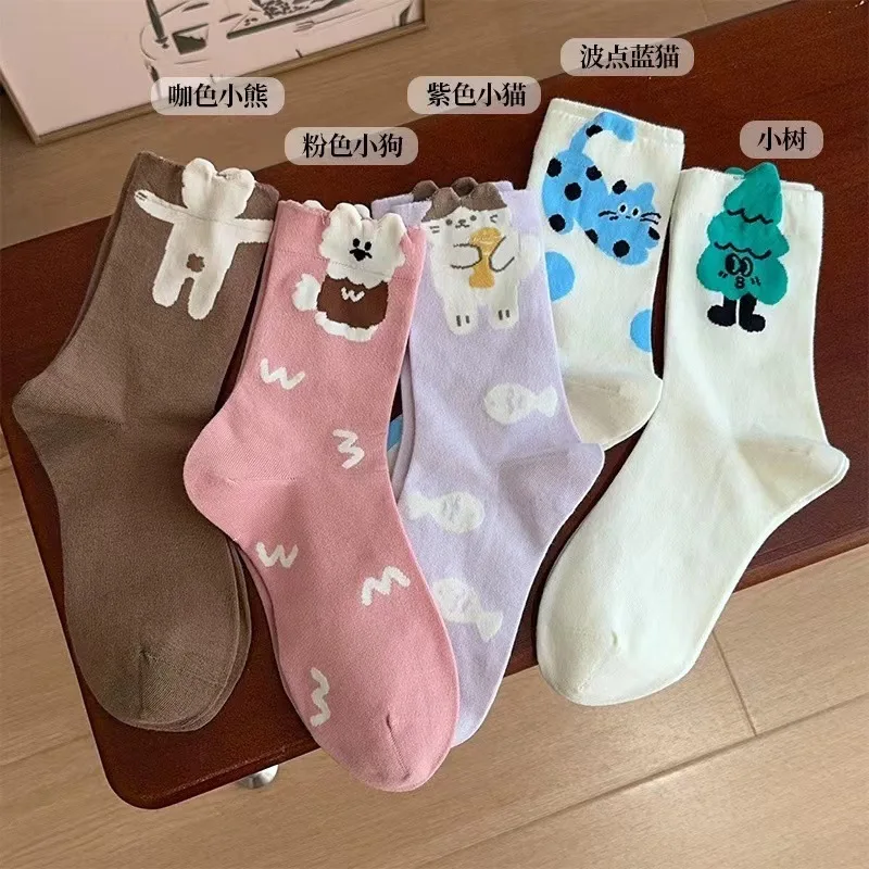 5/10 Pairs New Style Stacked High Quality Women's Socks Dongdaemun Creative Design Cute Japanese Style Middle Cartoon Girl Socks