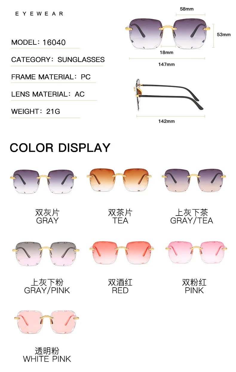 Sonnenbrillen für Damen, randlose Sonnenbrillen mit Diamantschliff-Gläsern, Markendesigner Ocean Shades Vintage Damenbrillen, Eyewear – Detail 4
