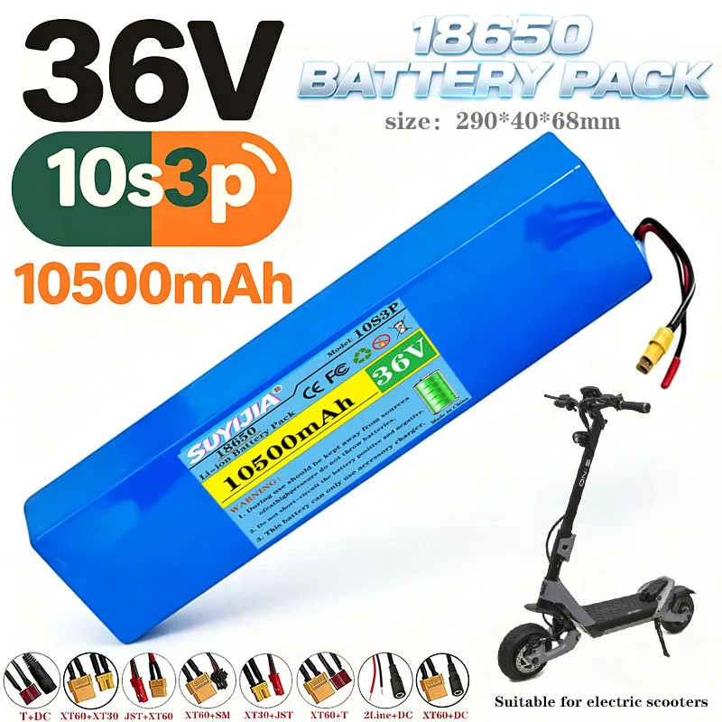 36V 10500mAh 18650 Rechargeable Lithium Battery Pack 10S3P Powered Modified Bicycle Scooter Electric Vehicle with BMS