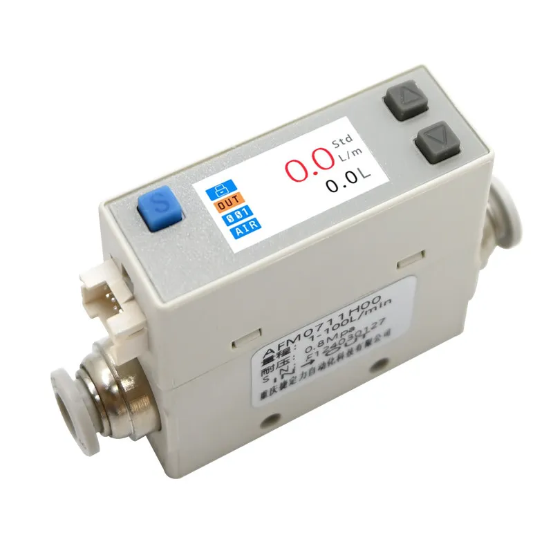 

Микродисплейный цифровой датчик массового расходомера газа для измерения расхода воздуха, кислорода, азота, углекислого газа