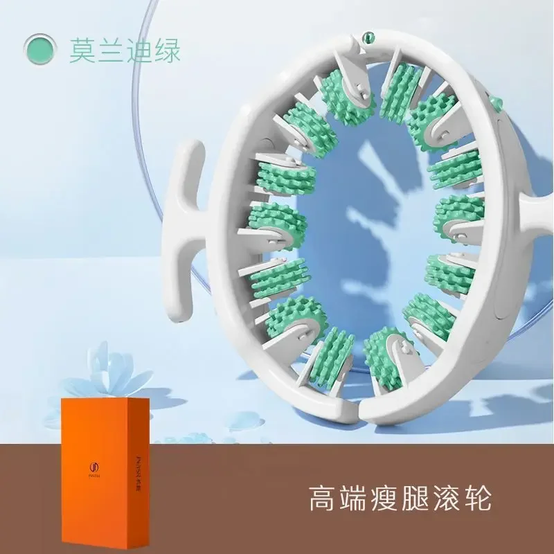 

2025Ring Leg Clamping Massage Roller Leg Muscle Relaxation Massager