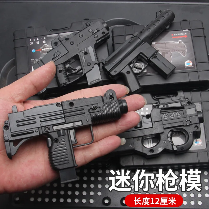 Nerf TEC-9 Review: Is This Realistic Toy Submachine Gun Worth Buying for Kids and Cosplayers?