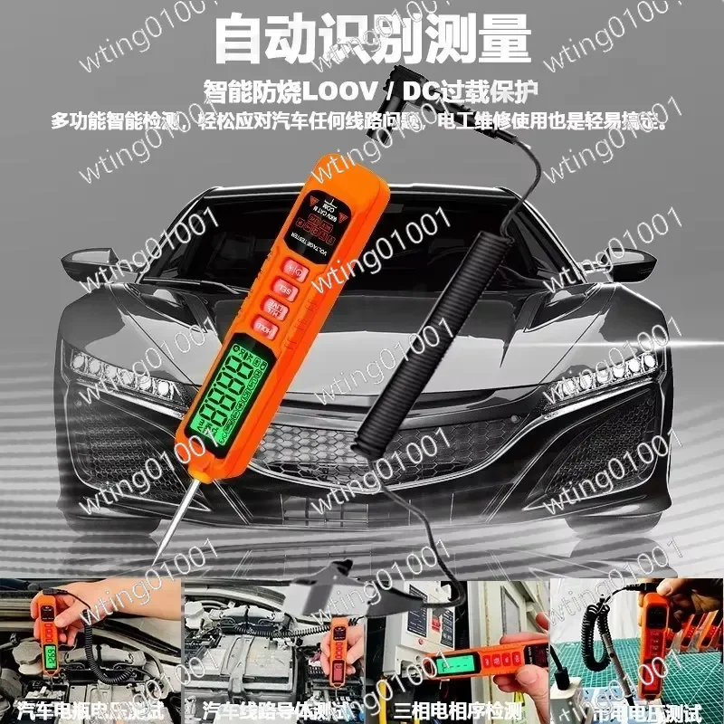 for Automobile Tester Pen Digital Display Multimeter High Precision All Intelligent Anti Burn Electrician Special Detector
