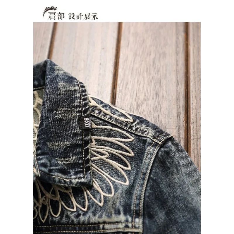 United States Retro Light Luxury Men's Denim Coat Fashion Brand Street Handsome Classic Embroidery Spring and Autumn Slim Jacket