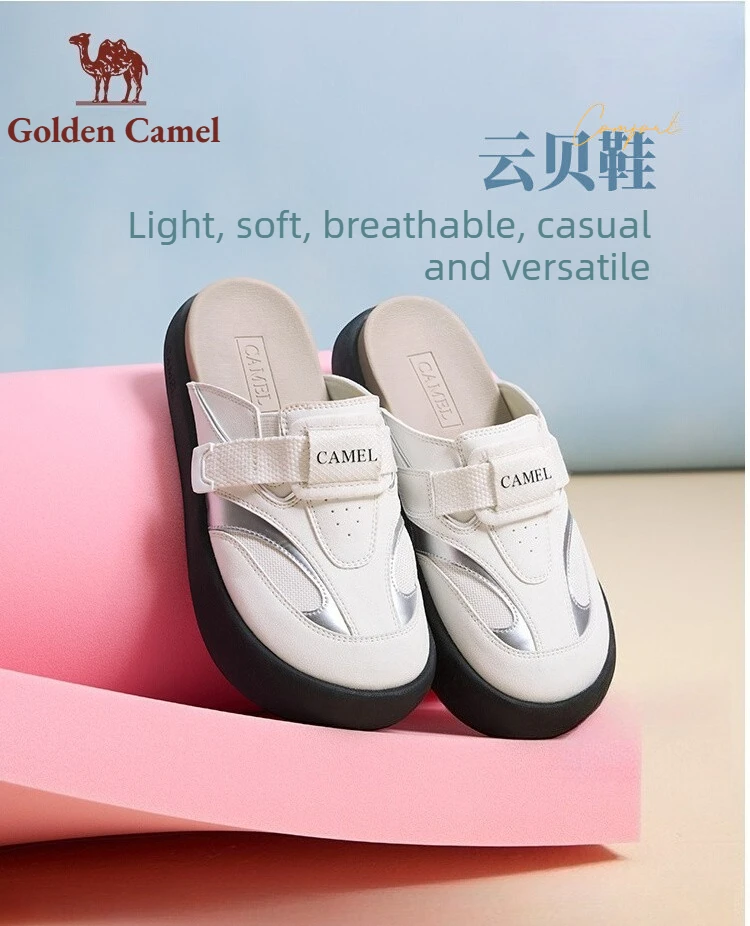 

Golden Camel Women's Flat Sandals 2026 Summer Fashion Versatile Slippers Soft Sole Anti-slip Lightweight Outdoor Casual Shoes