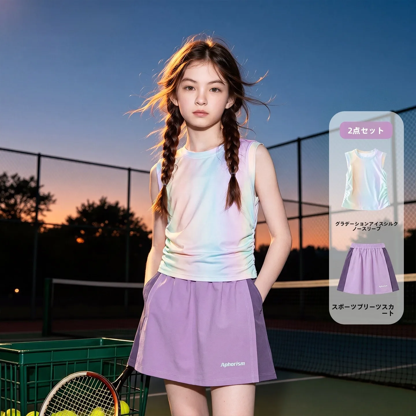 yoyo-one-girls-summer-sports-outfit-thin-quick-dry-tennis-training-vest-and-shorts-set-breathable-moisture-wicking-lightweight