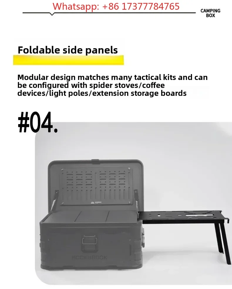 Outdoor Camping Aluminum-magnesium Alloy Storage Box Modified Box Camping Large Capacity with Tripod Storage Box
