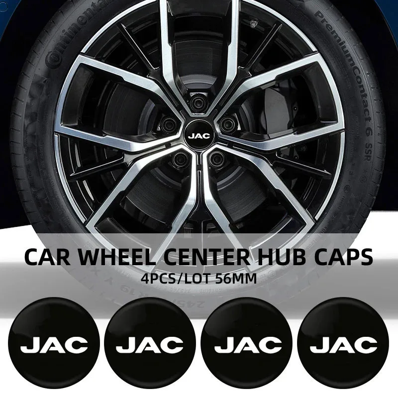 Car Wheel Center Hub Cap Cover Emblem Badge Sticker For JAC Refine J3 J4 J7 JS2 JS3 JS4 KR1 S2 S3 S4 S5 S7 Vapour T8 Accessories