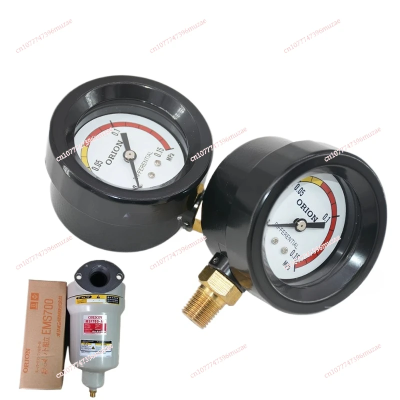 Differential Pressu…