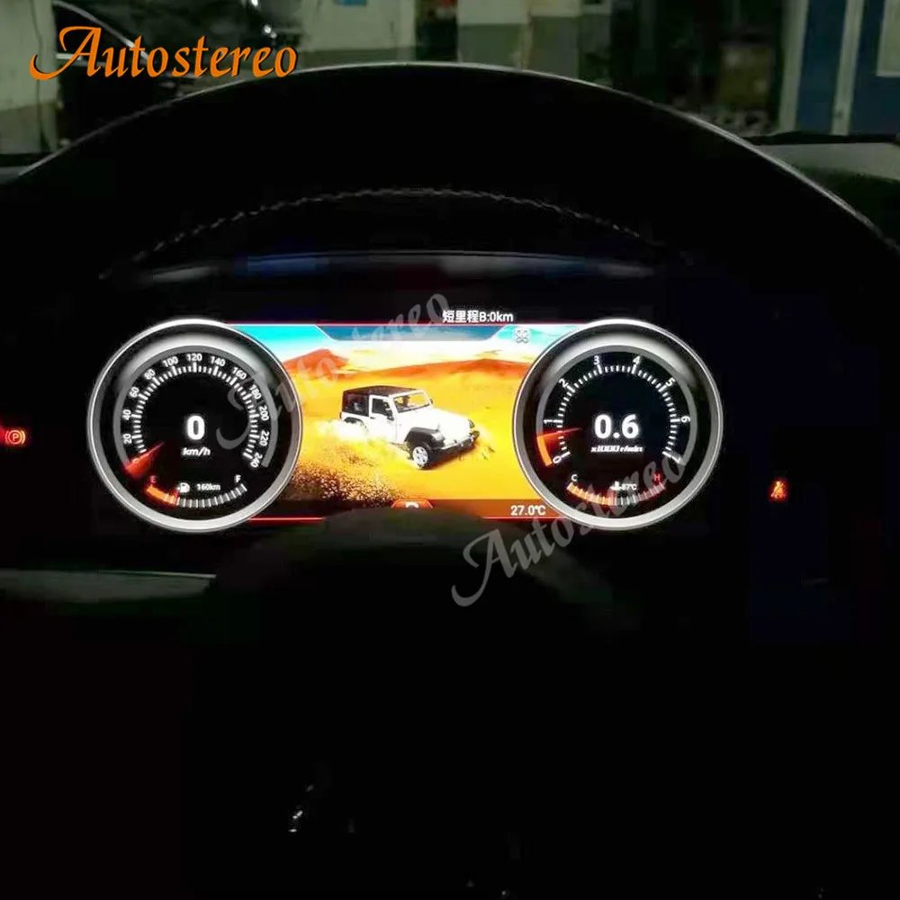 Car GPS Multimedia Player For Jeep Wrangler 2010‑2017 12.3 inch LCD Instrument Panel Digital Cluster Virtual Cockpit Dashboar