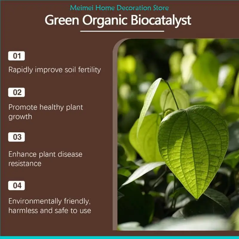 

H7BF Organic Gardening Powder Nutrient Rich Soil Amendment Promotes Plant Development for Healthy Plant Cultivation