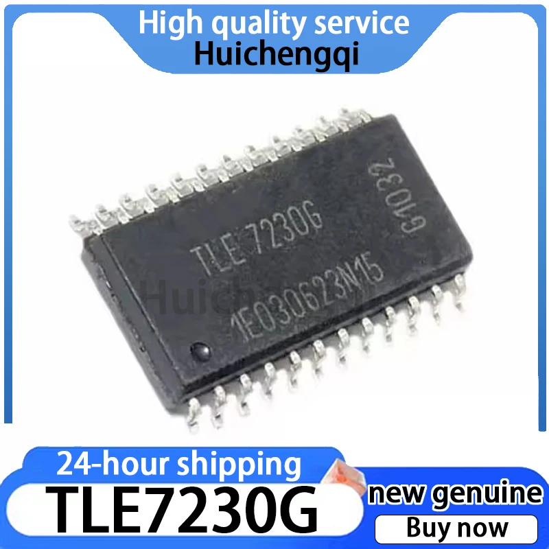 2PCS Original Genuine TLE7230G SOP-24 Car BCM Body Computer Board Power Switch Control Chip