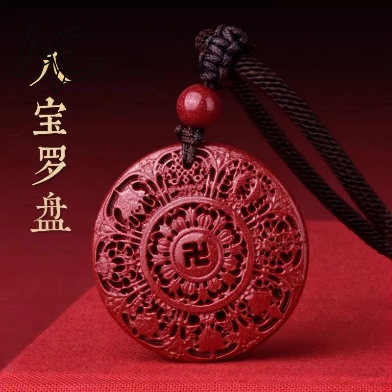 S925 Silver Fashion Red Cinnabar Ba Bao Compass Pendant Necklace Jewellery Chinese Healing Women Man Luck Gift Sweater Chain view 6