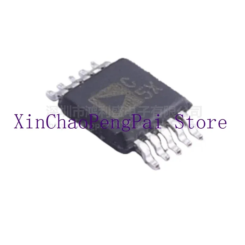 1pcs/lot AD7980ARMZRL7 AD7980ARMZ AD7980 C5X MSOP-10 Chipset 100% New&Original In Stock