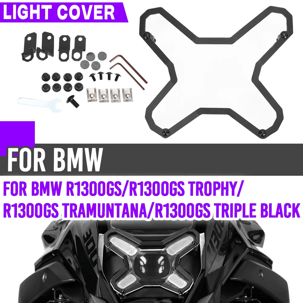 

Новая быстросъемная защитная решетка для фары мотоцикла BMW R1300GS R1300gs R 1300 GS, защита передней фары
