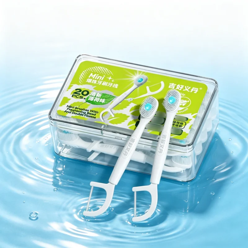 20PCS Cool Mint Freshening Toothbrush with Built-in Floss, No Water Portable Toothbrush for Travel Camping Outdoor Oral Care