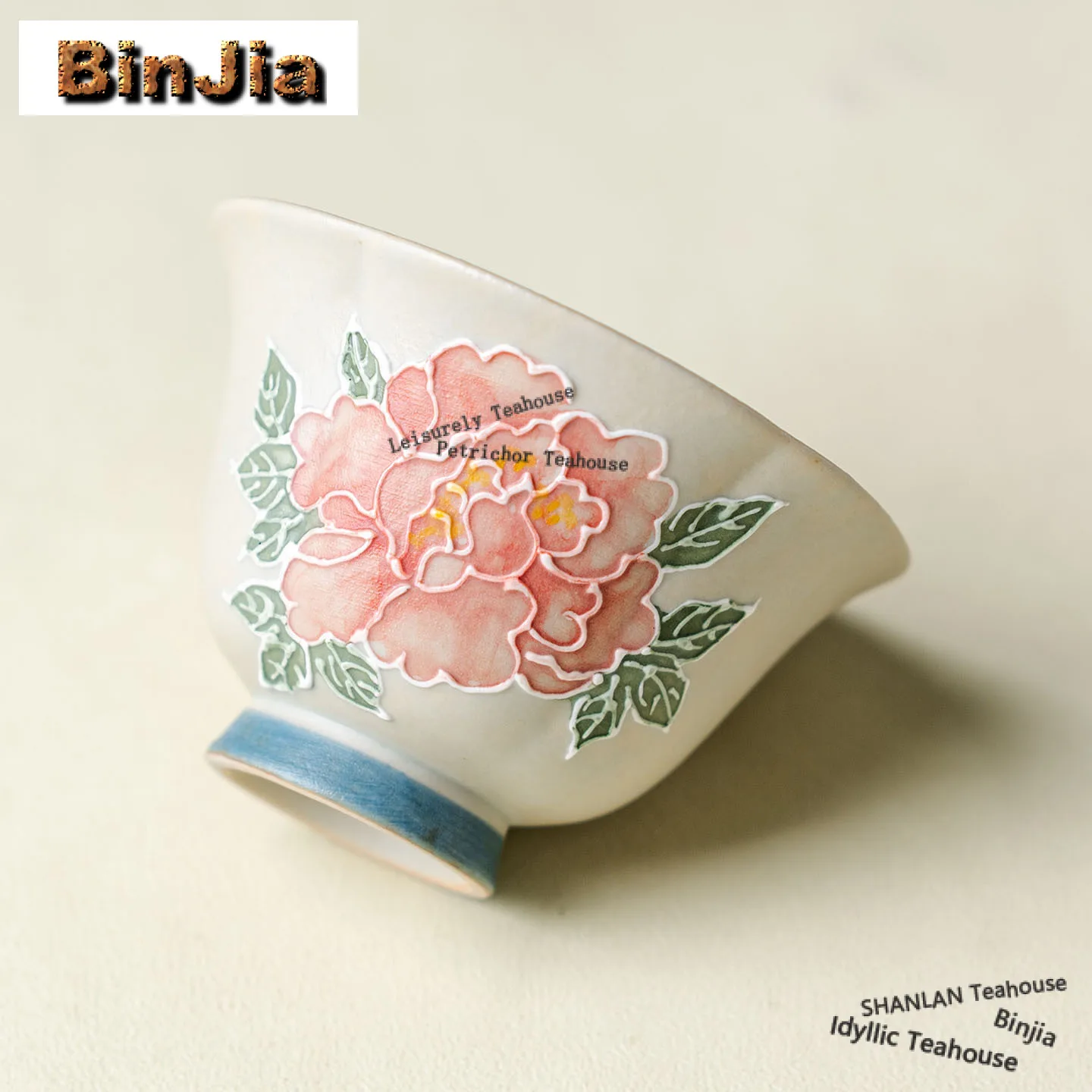80ml Stack Painting Peony Flower High Foot Teacup Aesthetic Tea Bowl Set Of Cups Tea-tasting Smelling Cup Chazhan Master Cup Cha