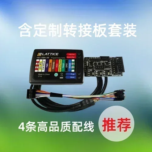 HW-USBN-2B Lattice Downloader Cable | Original High-Speed Simulation Programming Burner