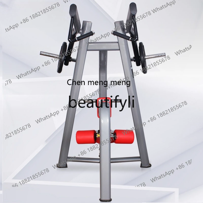 

Commercial Gym High Pull Back Unit Military Back Muscle Trainer Back Muscle
