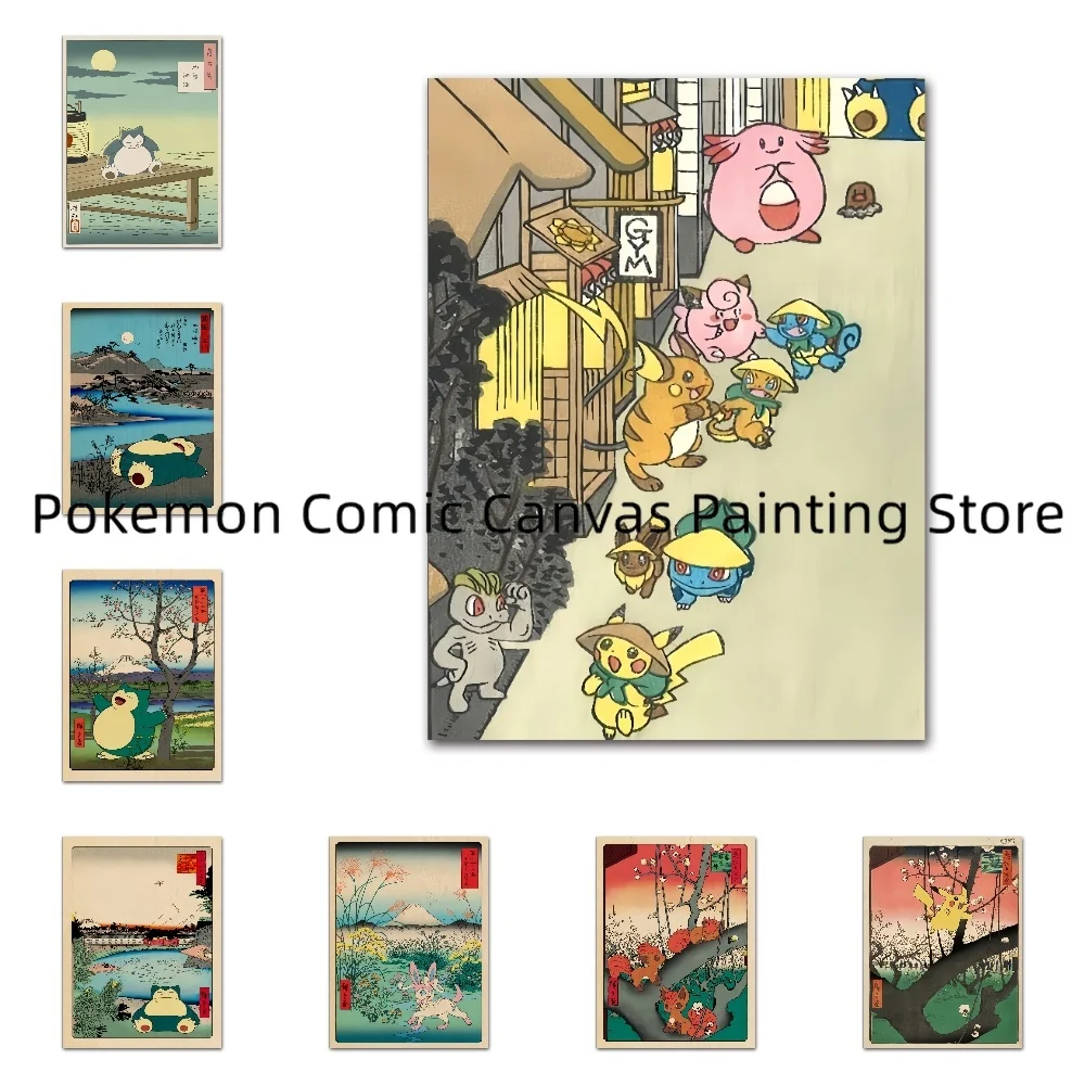 

Classic Anime Pokemon HD Poster Canvas Painting Pikachu Mewtwo Print Watercolor Wall Art frameless Picture aesthetic room decor