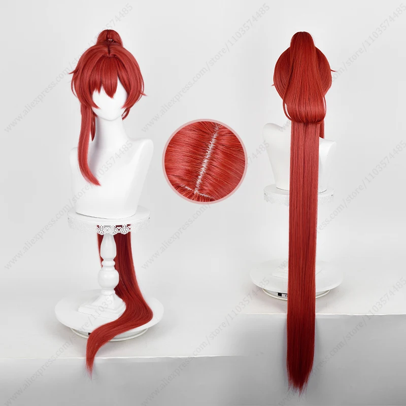 

Парик для косплея Yinlin длиной 120 см, термостойкие синтетические волосы