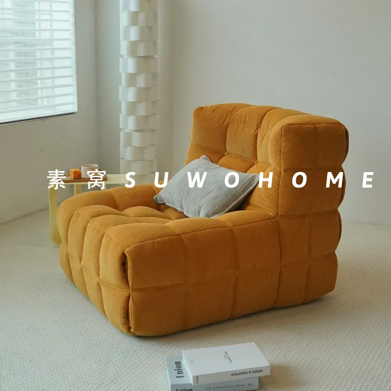 Fluffy Pliable Living Room Chairs Green Boneless Futuristic Modern Living Room Chairs Frames Design Cadeira Home Furniture