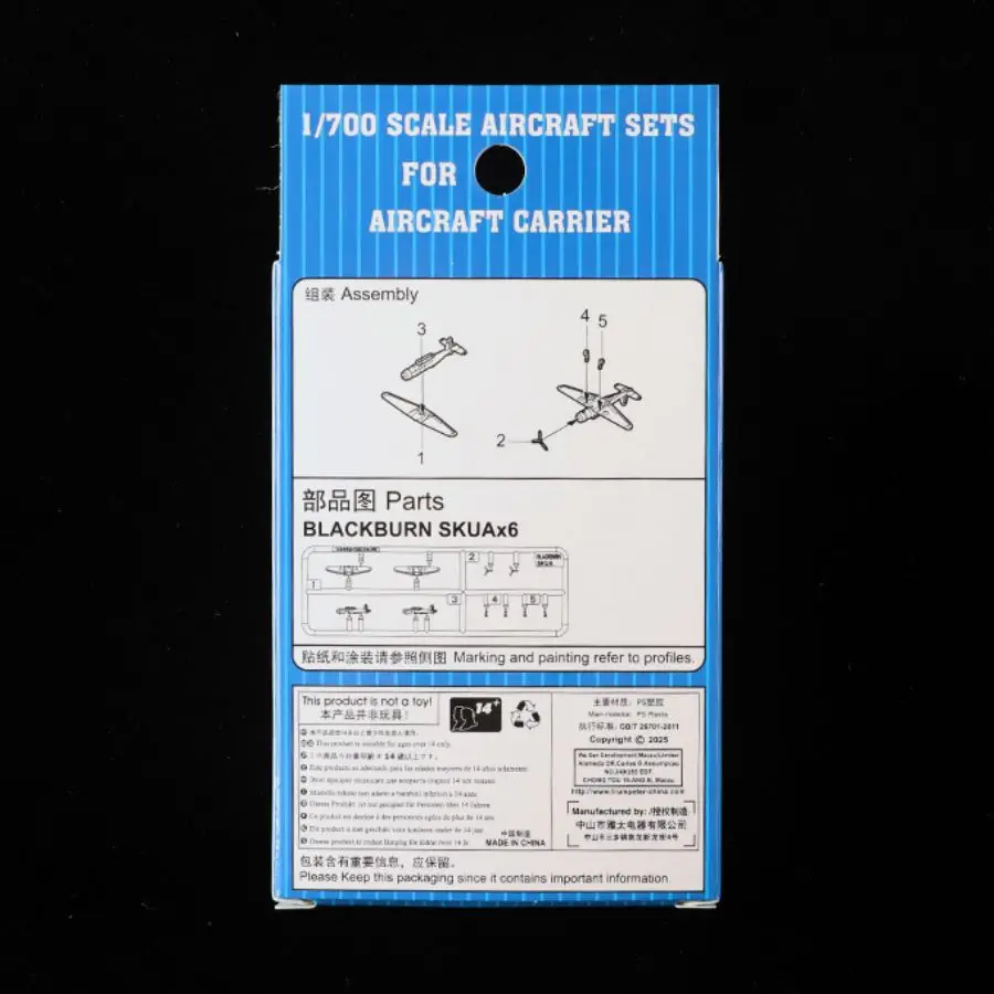 Trumpeter 03469 1:700 Blackburn Skua Bomber Assembly Model Kit