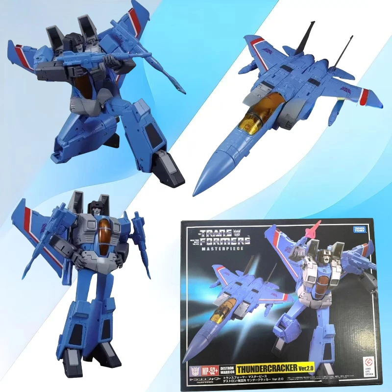 

In Stock Deformed Toys KO MP-52 + MP52 + Shocking Thunder Ver.2.0 Action Characters Toys Gift Collection Hobbies