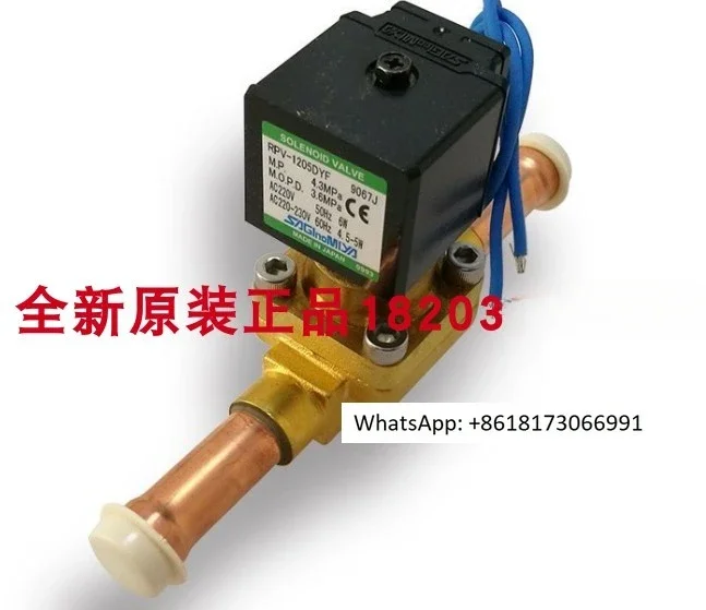 

Original genuine Sagonomiya Egret Lugong solenoid valve RPV-303BYF RPV-302DYF RPV-303DYF