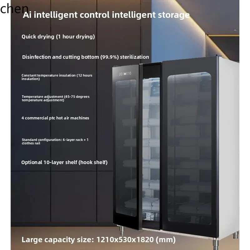 Armadietto per disinfezione asciugamani HTT salone di bellezza isolamento speciale riscaldamento asciugatura asciugatrice asciugamano da bagno pantofole