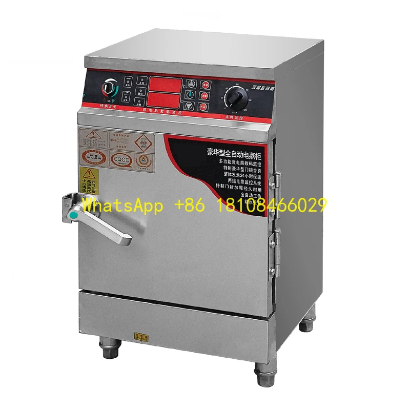 

Steaming Rice Cabinet Gas Steam Cabinet Rice Steamer Commercial Kitchen Utensils Professional 12-Disc Steamer