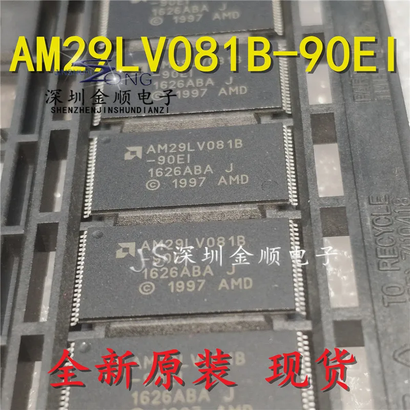 Kostenloser versand AM29LV081B-90EI amd tsop flash 10pcs