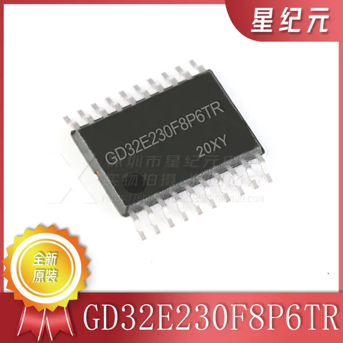 1 Piece Original GD32E230F8P6TR TSSOP20 Processor Microcontroller Brand-new IN STOCK