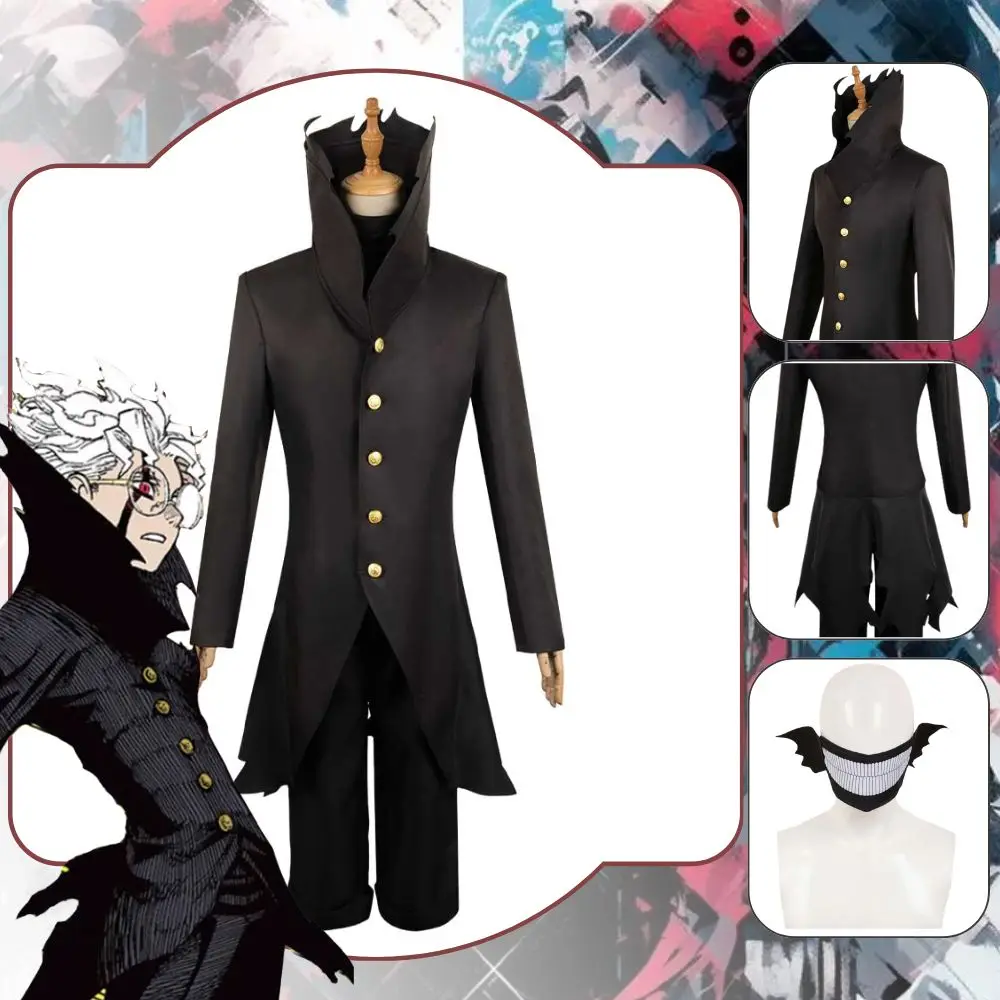 Disfraz de Cosplay de Ken Takakura para hombre y adulto, traje de Cosplay de DANDADAN, pantalones de abrigo de fantasía, traje de fiesta de Carnaval de Halloween