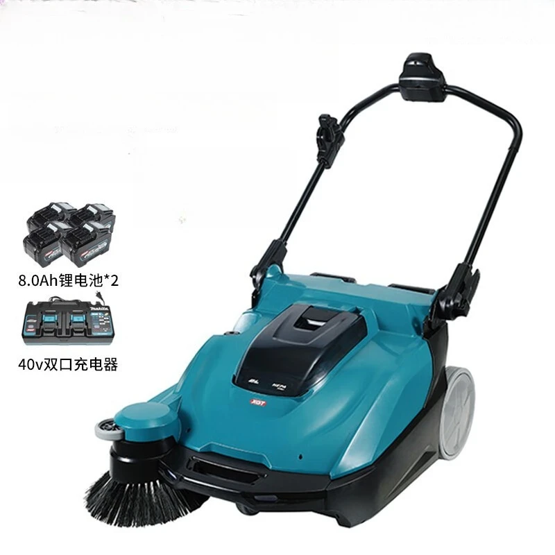 Charging hand push type large area cleaning machine washing machine VS001G 40v8.0Ah four