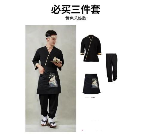 Sushi Restaurant Workwear, Japanese Izakaya Cuisine Chef Outfit