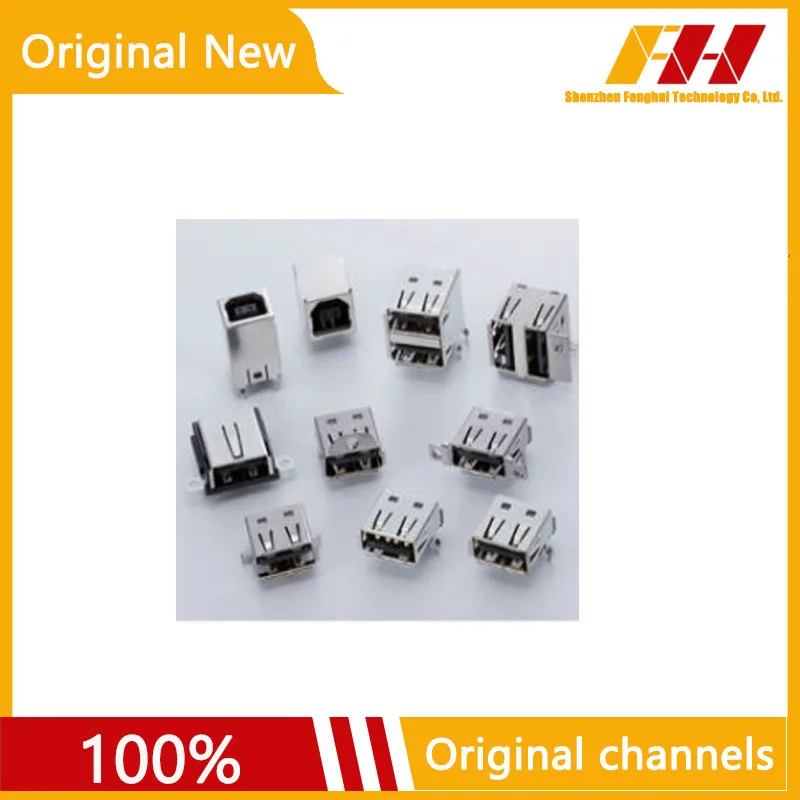 

10 PCS/LOT 100% nuovo e originale UBB-4R-D14T-4D