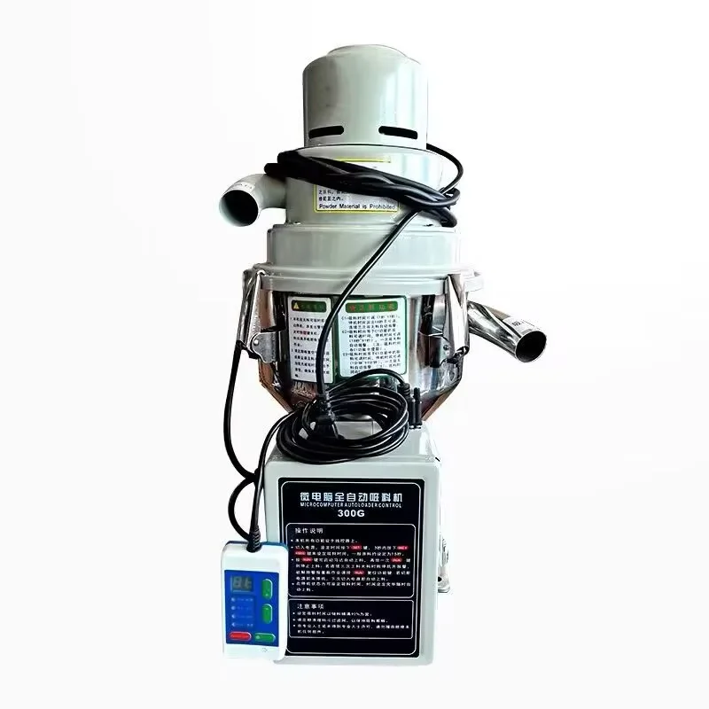 MF-300G Standalone Automatic Vacuum Hopper Loader Plastic Pellet Suction Feeder For Injection Molding Machine