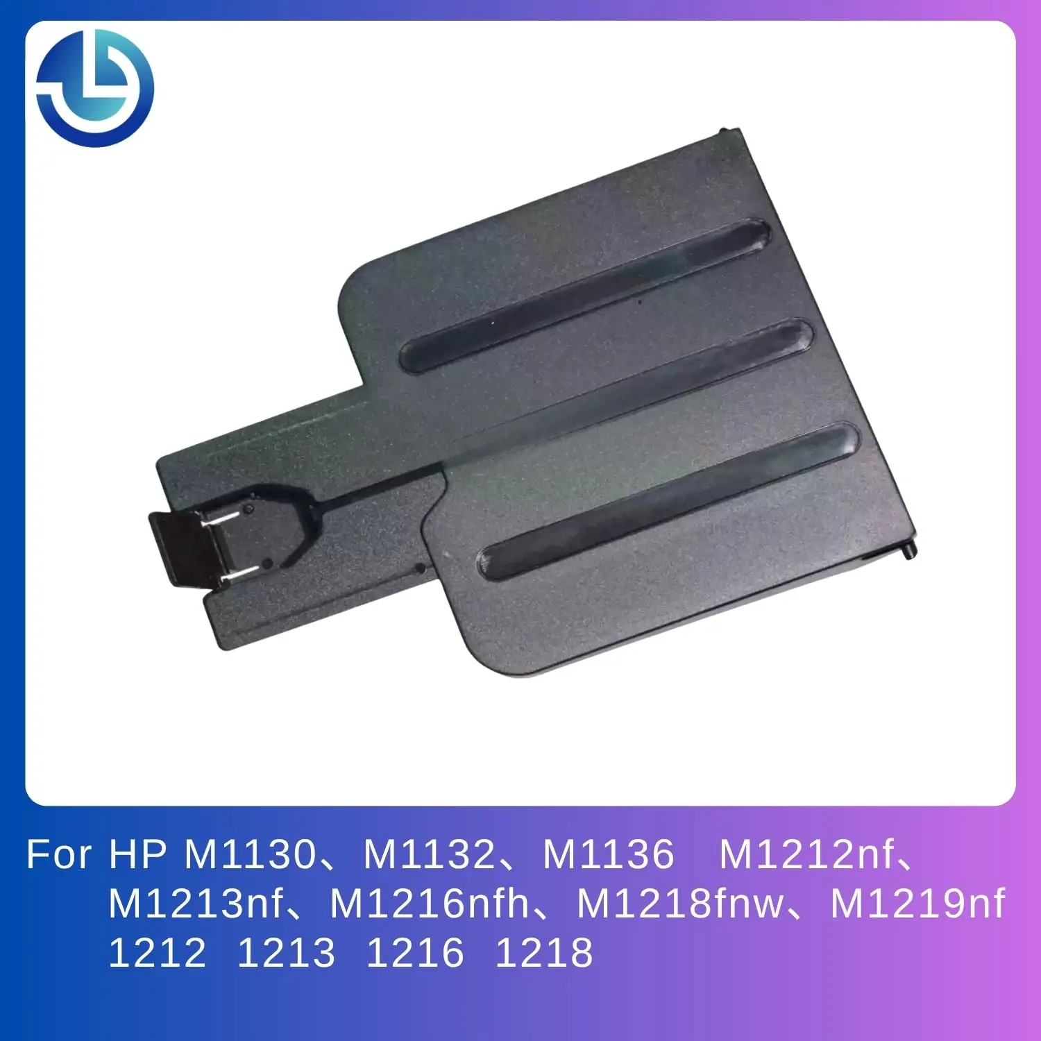 

Paper Output Tray for HP M1132 M1136 M1213nf M1216nfh Paper Receiving Tray