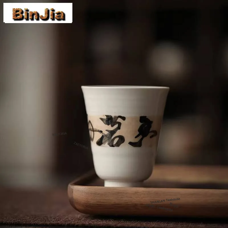 65ml Hand Painted Calligraphy Ceramic Tea Cup Retro Grass Wood Ash Master Cup Smelling Cup Meditation Cup Mugs Kung Fu Teaware