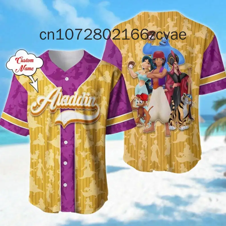 Custom Disney Jasmine Cyan Yellow Baseball Jersey Street Fashion Men\'s and Women\'s Children\'s Short sleeved Baseball Shirt