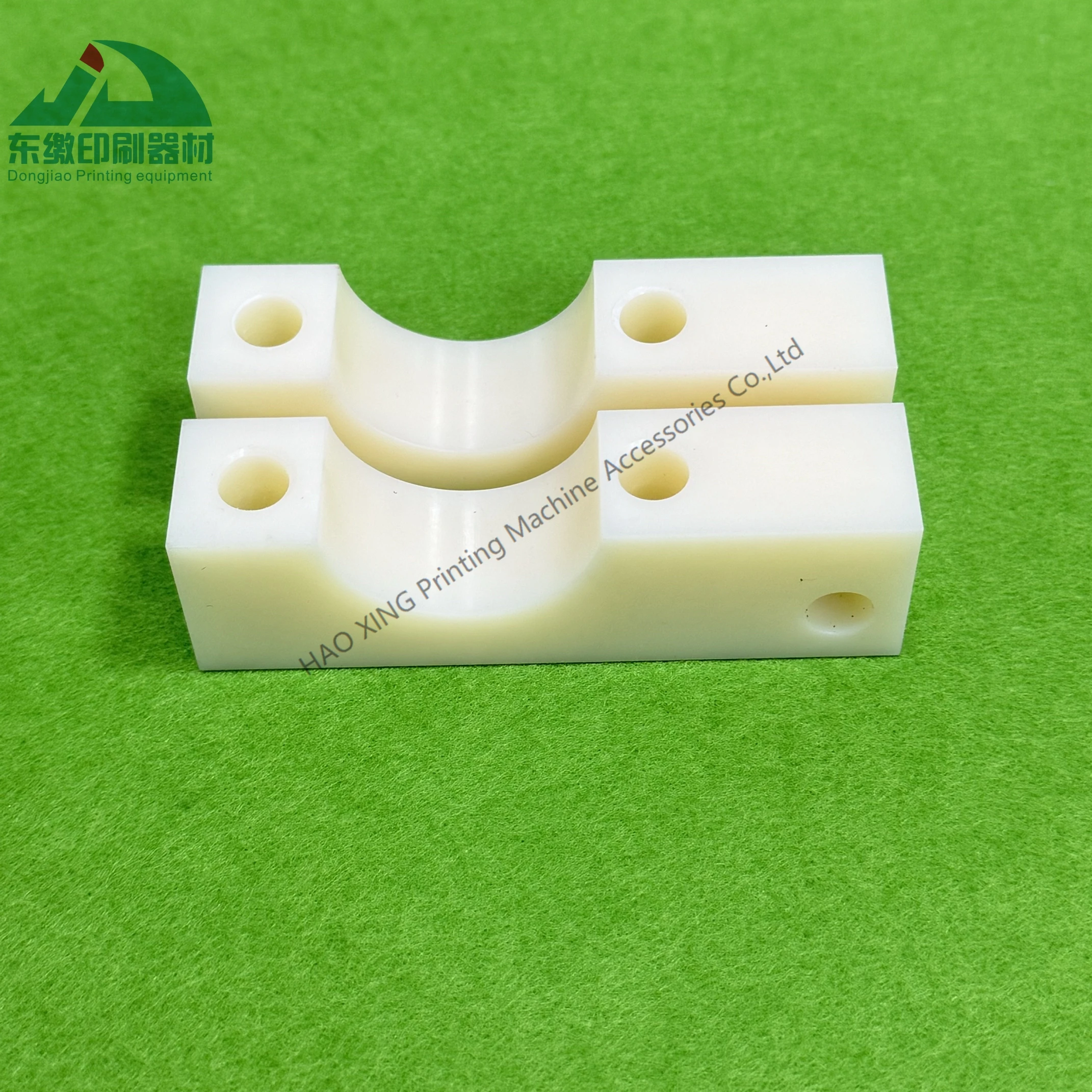 

Offset Printing Machine Spare Parts Paper Receiver Block Nylon for Heidelberg CD102 SM102 Printing Accessories Clamp Brake Block