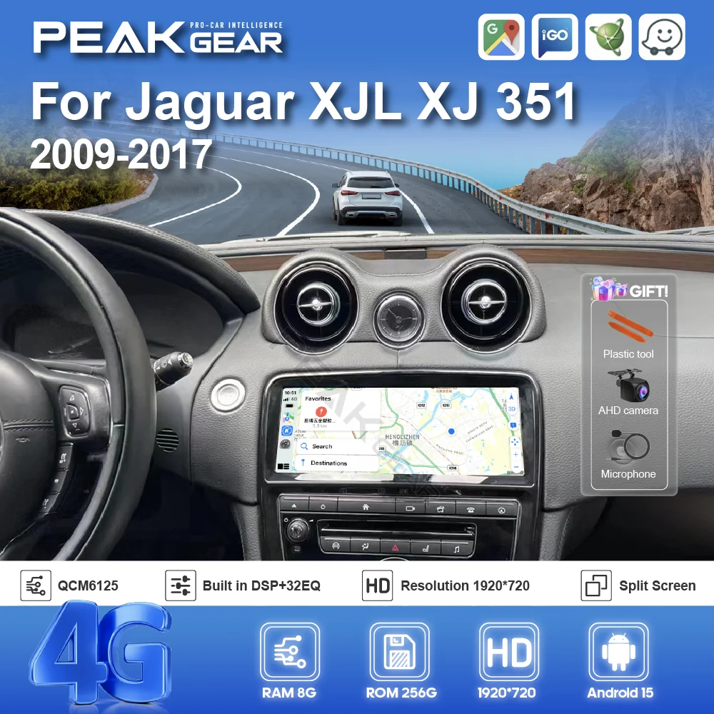 10.25inch Car Multimedia Video Player For Jaguar XJL XJ 351 2009-2017 GPS Navigation Android15 Radio stereo 8+256G Carplay 4G