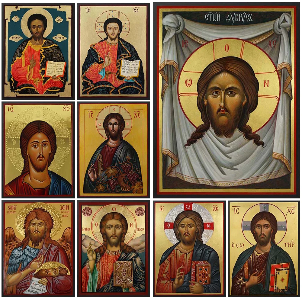 The Holy Face Jesus Christ Pantocrator Our Lord Orthodox Wall Pictures For Church Poster Wall Art Canvas Painting Unframed