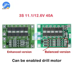 3S 40A BMS bateria litowa płyta ochronna zwiększona równowagi wersja 18650 akumulator litowo-jonowy ładowarka płytka drukowana 11.1V 12.6V