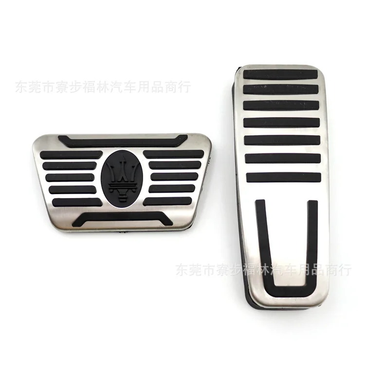 For Maserati Ghibli Levante Automotive Accelerator Pedal Aluminum Alloy Or Brake Pedal Manual Accelerator Pedal