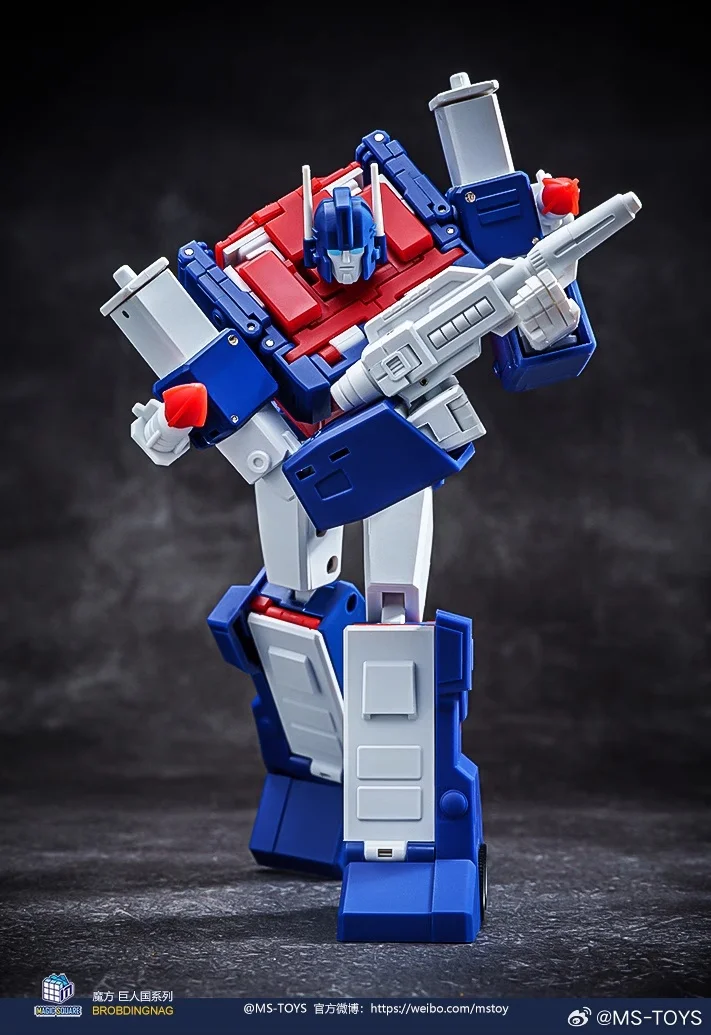 New MagicSquare Transformation Toys MS-B61 Adjutant Ultra Magnus Small Scale Action Figure Model Collectible Toys Gift