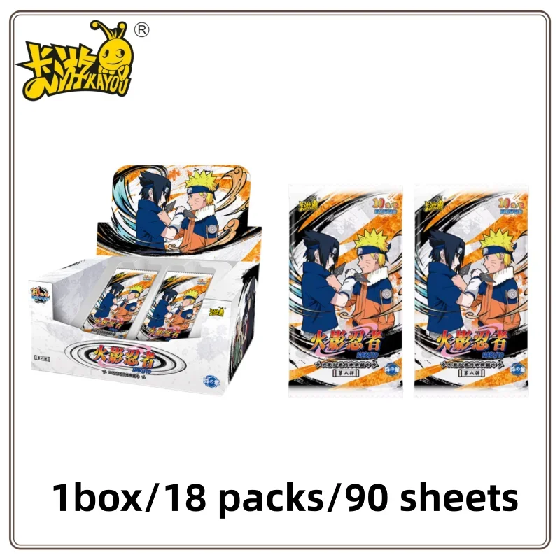 KAYOU純正NARUTOカード ティア4 ウェーブ7 中忍試験 終章 レア SE SP
