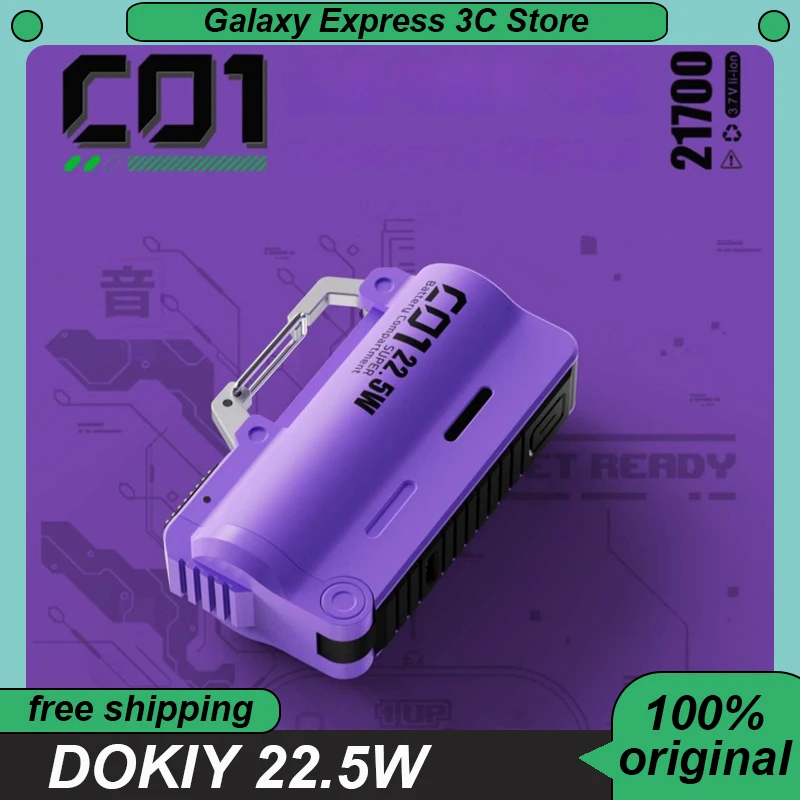 DOKIY 22.5W 5000/10000/20000mAh Power Bank with Hook Buckle